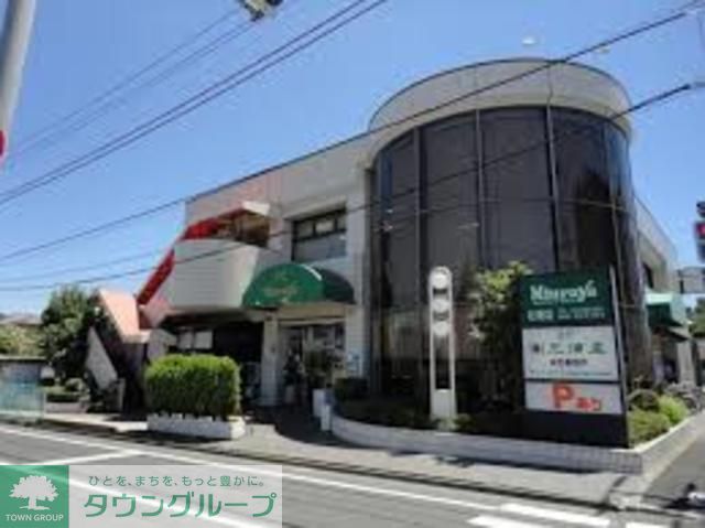 スーパー　三浦屋松庵店（スーパー）まで640m