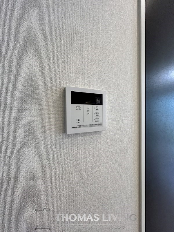 その他設備　追い炊き機能付きです。