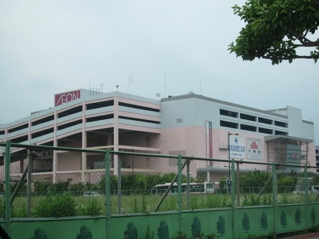 ショッピングセンター　武蔵村山ミュー（ショッピングセンター）まで600m