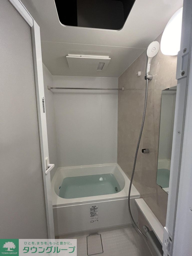 バス・シャワールーム　バス