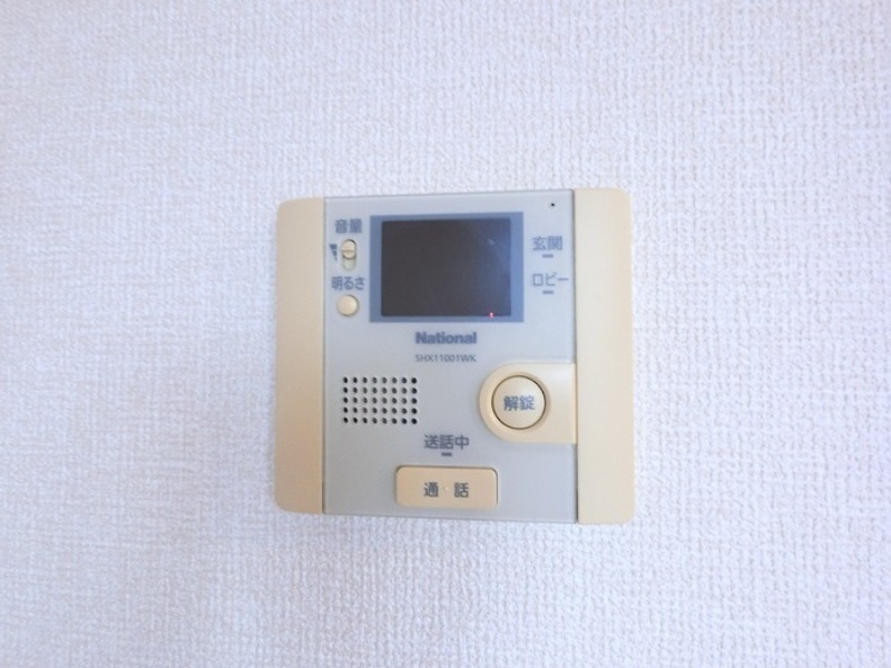 セキュリティ　図面と現状に相違がある場合には現状を優先