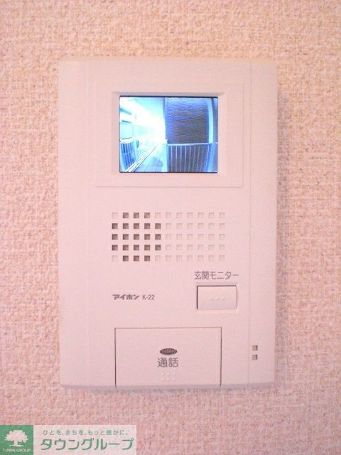 セキュリティ　モニター付インターホン