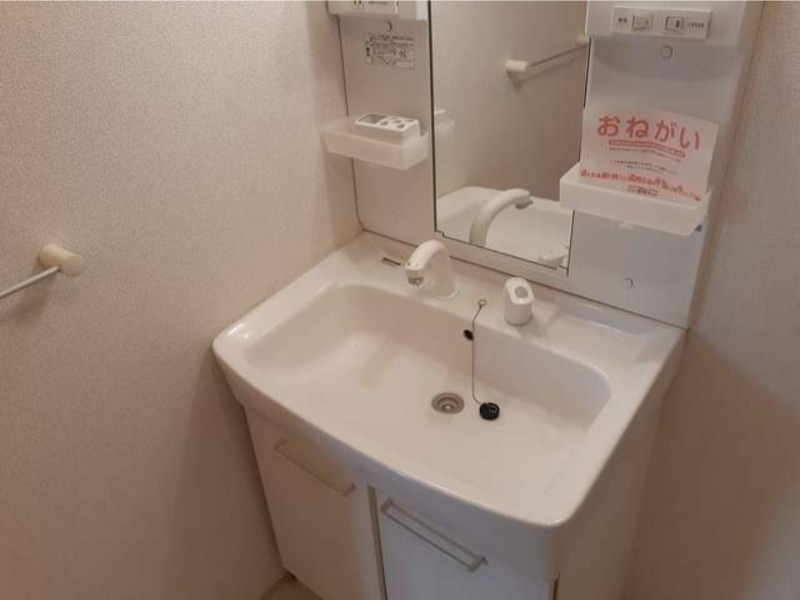 洗面設備　図面と現状に相違がある場合には現状を優先