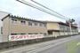 中学校　仙台市立南小泉中学校（中学校）まで971m