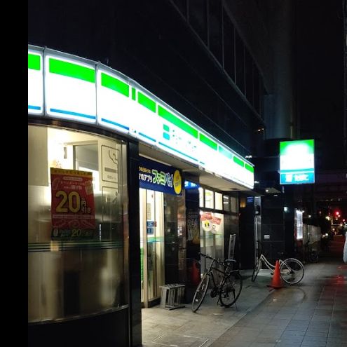 コンビニ　ファミリーマート　南久宝寺町四丁目（コンビニ）まで303m