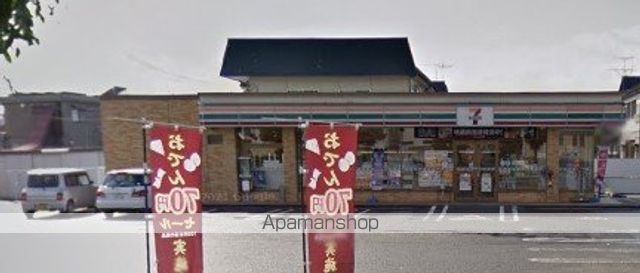 アクア・フィオーレ天童の周辺写真
