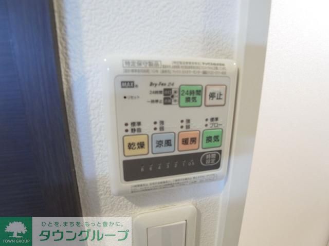 その他設備　★浴室乾燥機★