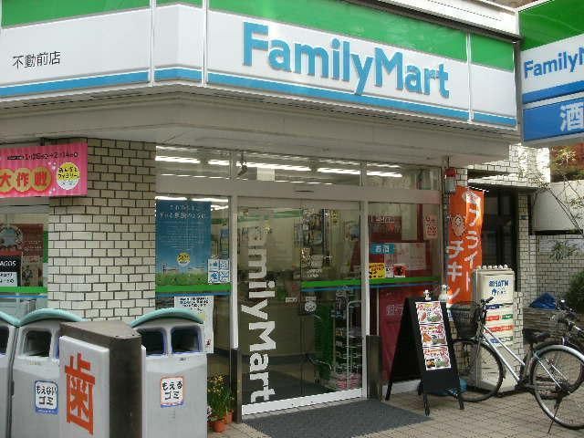 コンビニ　ファミリーマート（コンビニ）まで200m