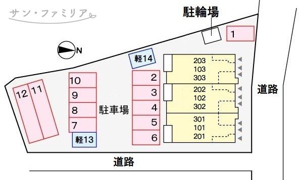 駐車場