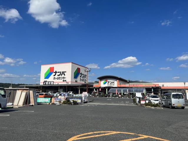 ホームセンター　ナンバ備中高松店（ホームセンター）まで422m