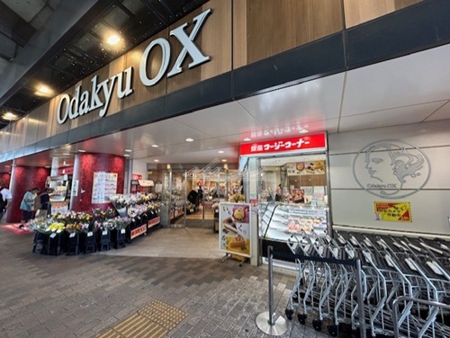 スーパー　Odakyu OX(オダキュウ オーエックス) 大和店（スーパー）まで772m