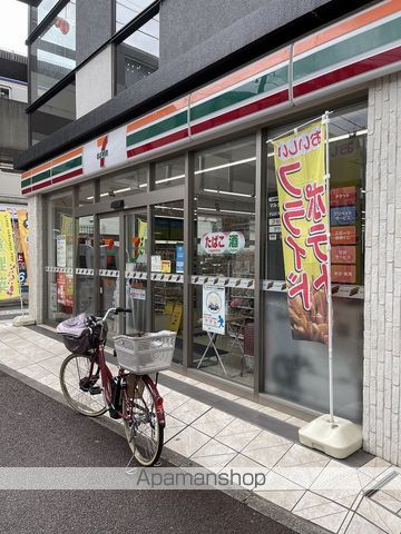 コンビニ　セブンイレブン（コンビニ）まで397m