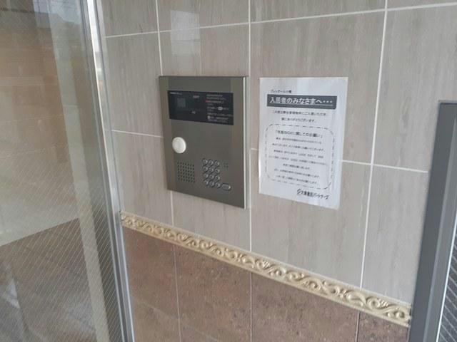 その他　その他