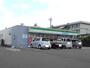 コンビニ　ファミリーマート末吉上町店（コンビニ）まで210m
