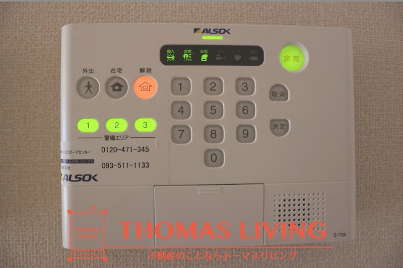 セキュリティ　ALSOKホームセキュリティが備わっています。