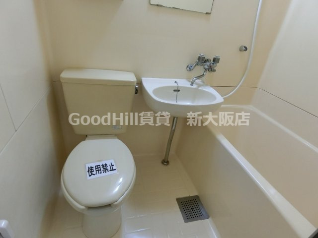 バス・シャワールーム　東三国グランドハイツ北