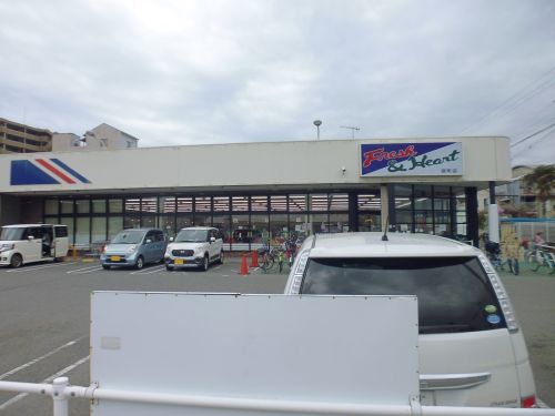 スーパー　マルアイ 硯町店（スーパー）まで166m
