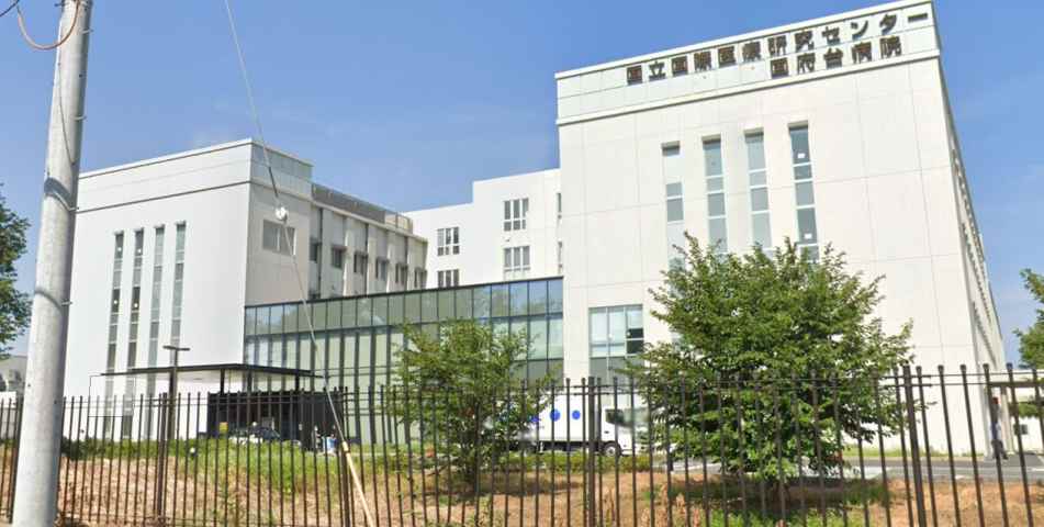 病院　国立国際医療センター国府台病院（病院）まで1712m
