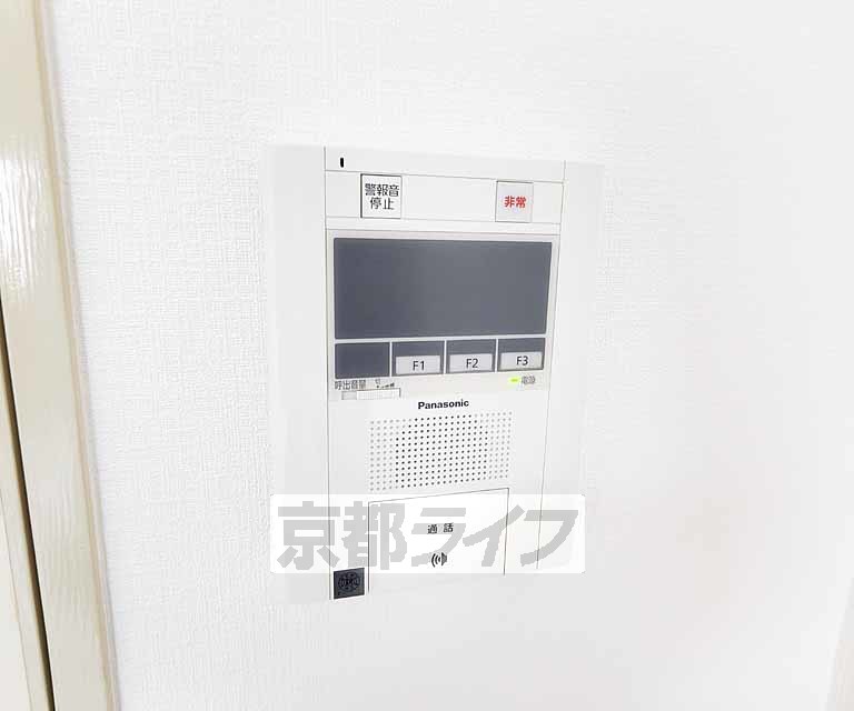 セキュリティ　設備充実物件！