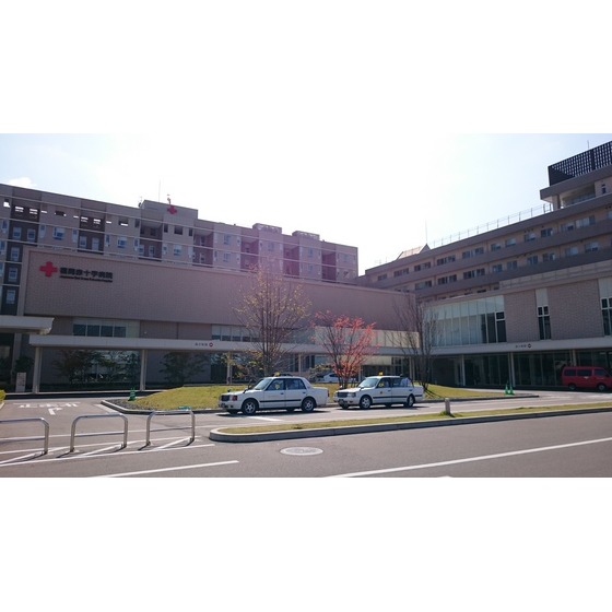 病院　福岡赤十字病院（病院）まで1247m