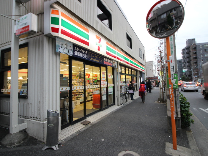 コンビニ　セブンイレブン下馬北店（コンビニ）まで350m