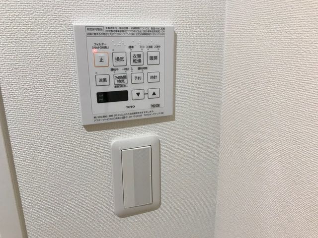 セキュリティ　※別部屋参照