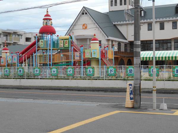幼稚園・保育園　チャイルド幼稚園（幼稚園・保育園）まで800m