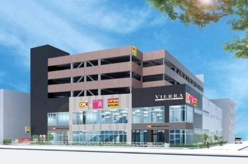 ショッピングセンター　ビエラ江東橋（ショッピングセンター）まで2278m