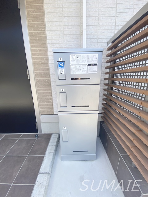 その他共有部分　宅配ボックス付きです！