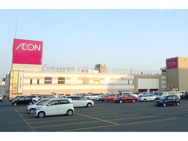 スーパー　イオン千歳店（スーパー）まで581m