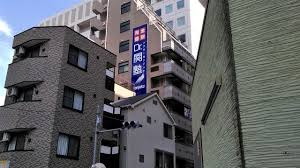 その他　Dr.関塾 新川1丁目校（その他）まで117m