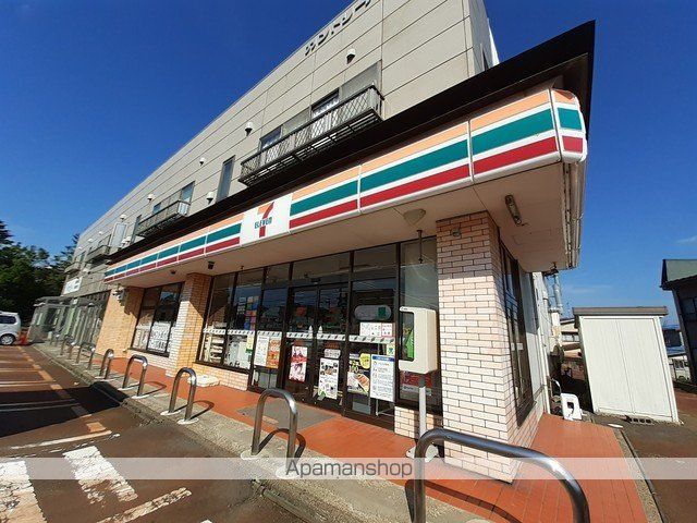 コンビニ　セブンイレブン（コンビニ）まで800m