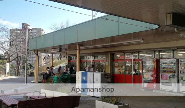 スーパー　エンゼルファミリー永田台店（スーパー）まで263m