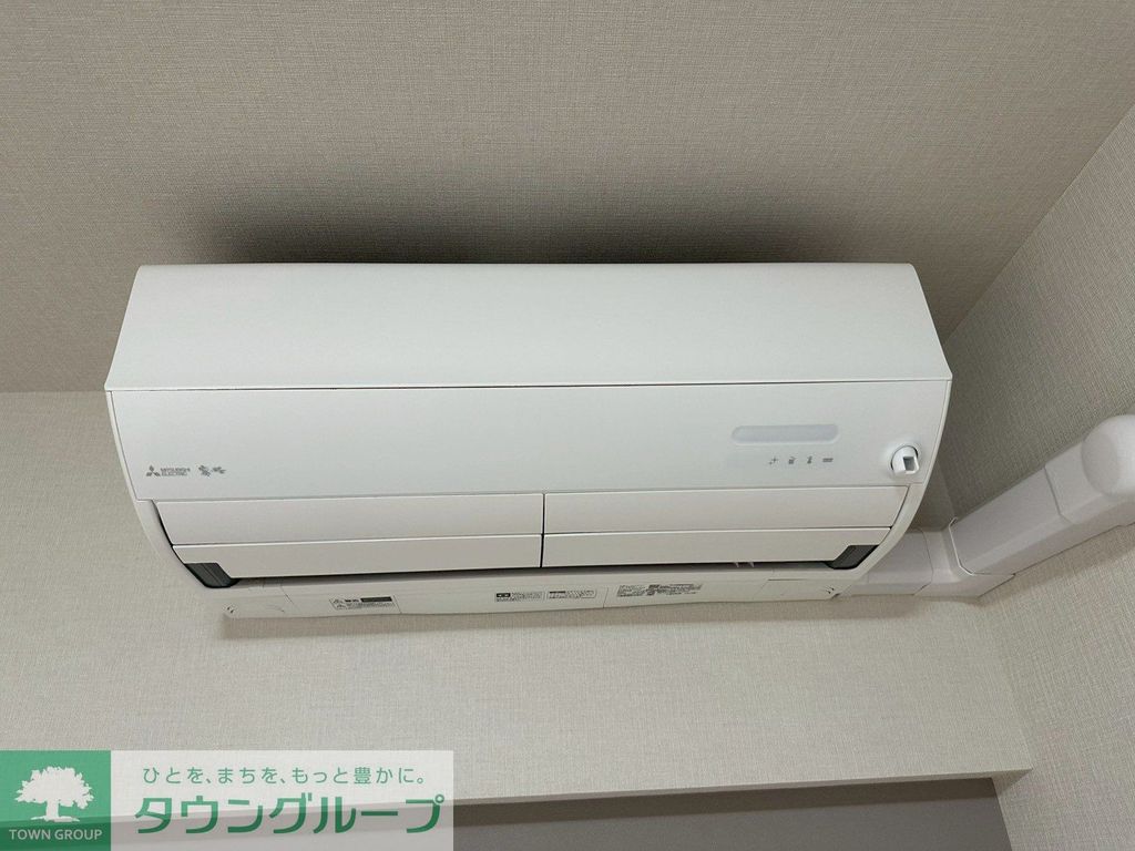 その他設備　設備