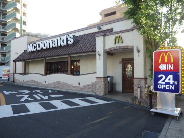 その他　マクドナルド（その他）まで789m