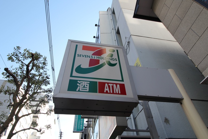 コンビニ　セブンイレブン吹田南金田１丁目店（コンビニ）まで110m