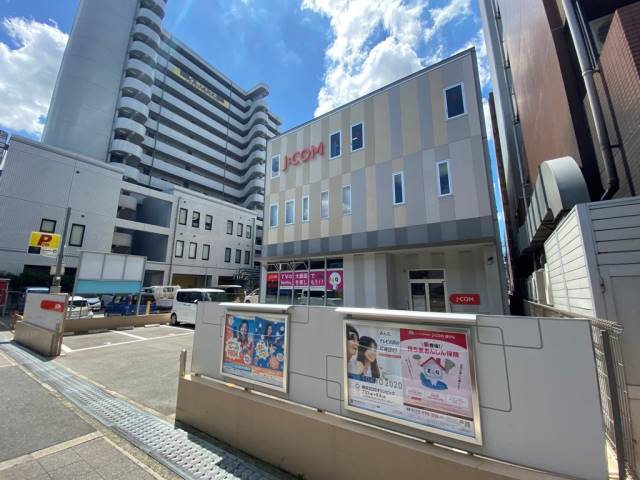 その他　J com（その他）まで672m