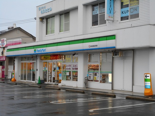 コンビニ　ファミリーマート益城広崎店（コンビニ）まで500m