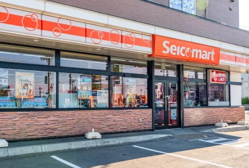 コンビニ　セイコーマート北野店（コンビニ）まで418m