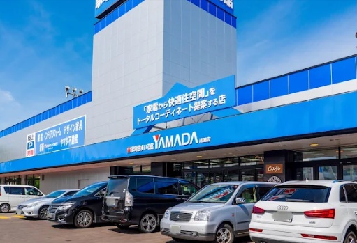 ホームセンター　ヤマダデンキTecc　LIFE　SELECT清田店（ホームセンター）まで399m