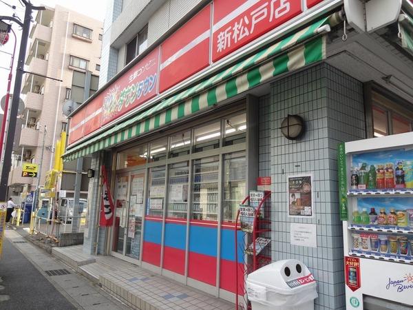 コンビニ　ダウンタウンショップ（コンビニ）まで60m