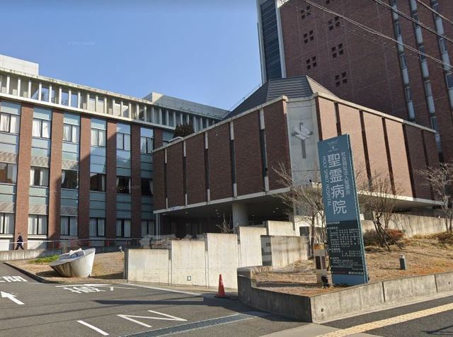 病院　聖霊病院（病院）まで1628m