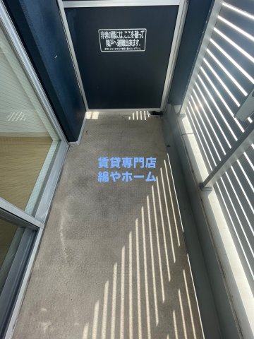 バルコニー　バルコニーがあります