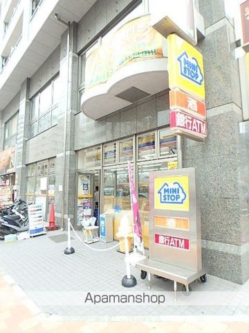 ドラックストア　ミニストップ（ドラッグストア）まで35m