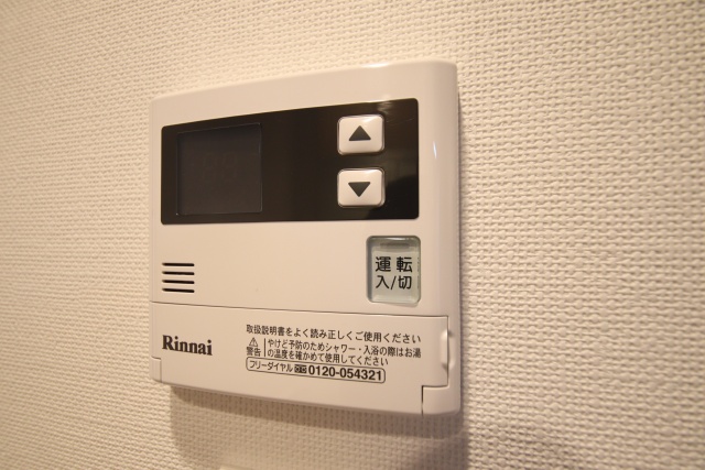 その他設備　※別室の参考写真の為、現況優先です。