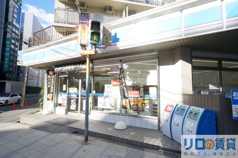 コンビニ　ローソン西中島三丁目東店（コンビニ）まで442m