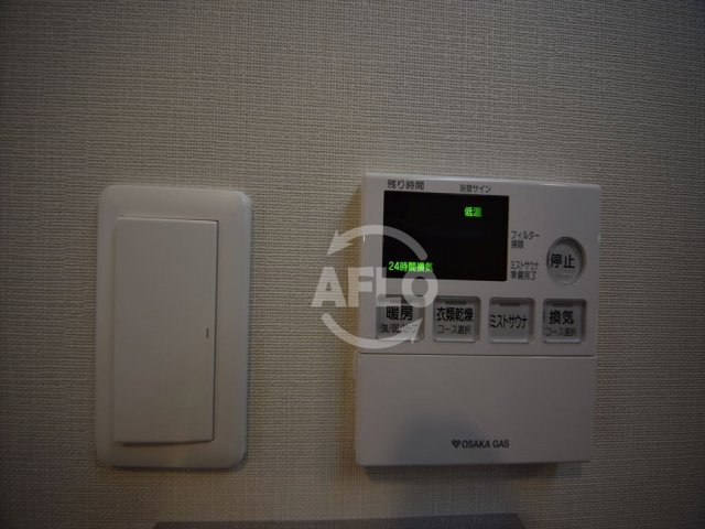 その他設備　アーバネックス北堀江　浴室換気乾燥暖房機