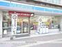 コンビニ　ローソン鹿児島松原町店（コンビニ）まで351m