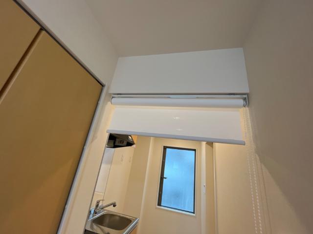 その他設備　ロールスクリーン