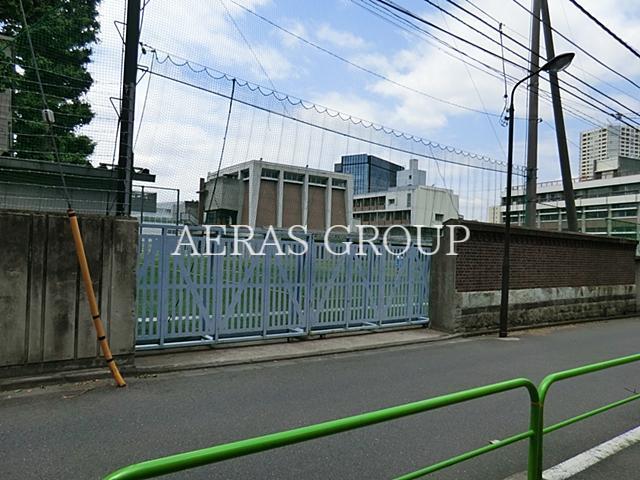 小学校　千代田区立富士見小学校（小学校）まで742m